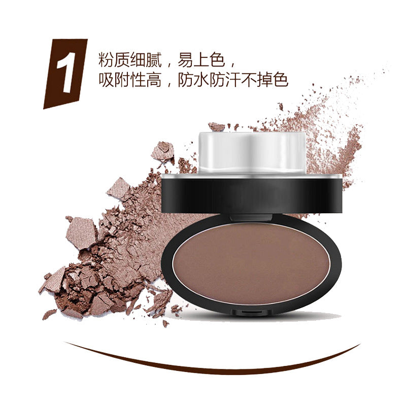 BrowMeester