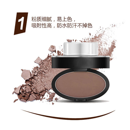 BrowMeester