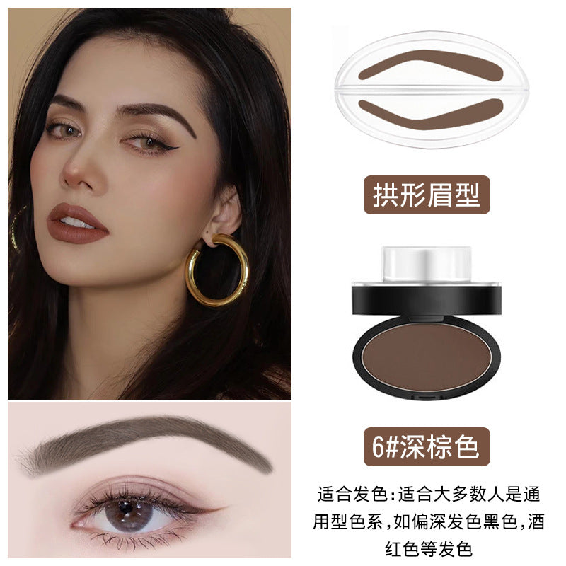 BrowMeester